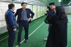 밤밭게이트볼장 현장 방문2번 사진